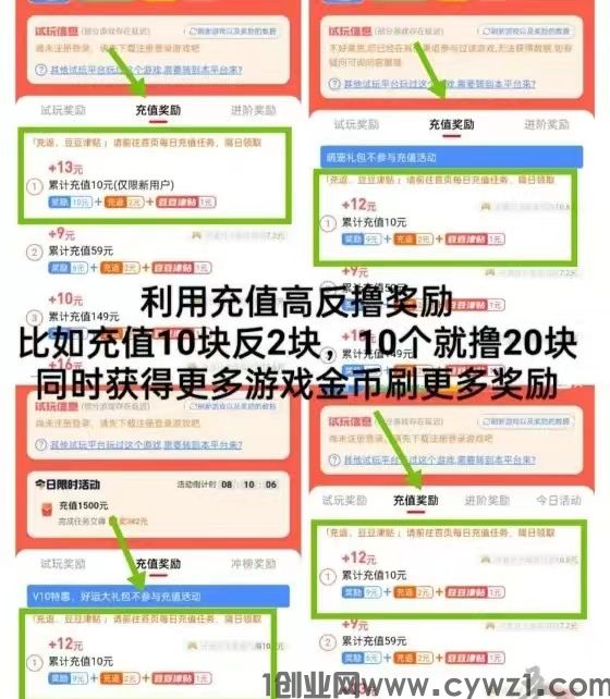 微信图片_20240909150831.jpg