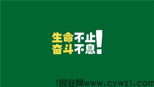 抖音黑科技一款加强版的抖音推流工具，谁用谁知道！