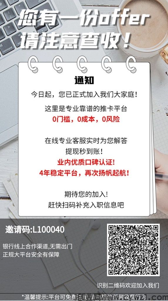 微信图片_20240619100955.jpg