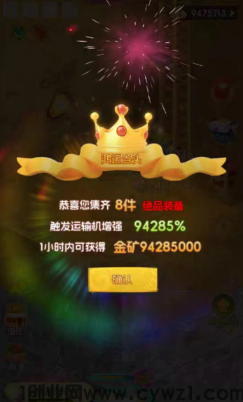 微信图片_20240716110344.png