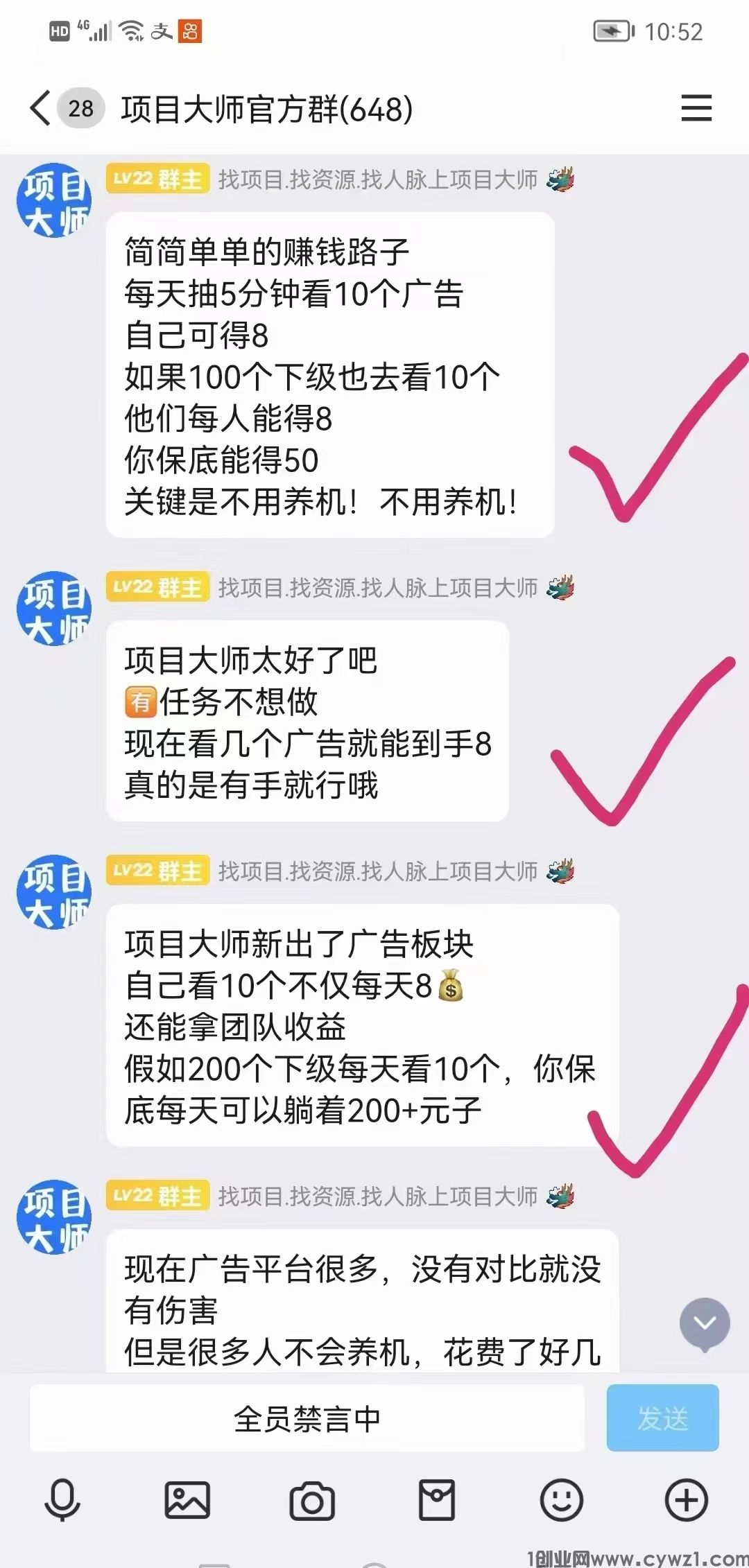 微信图片_20240903155348.jpg