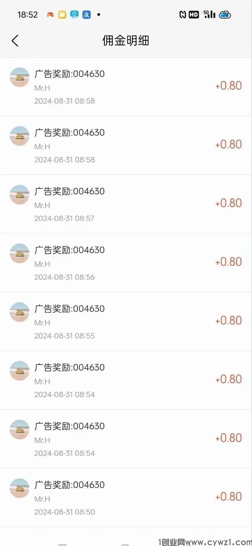 微信图片_20240903155351.jpg