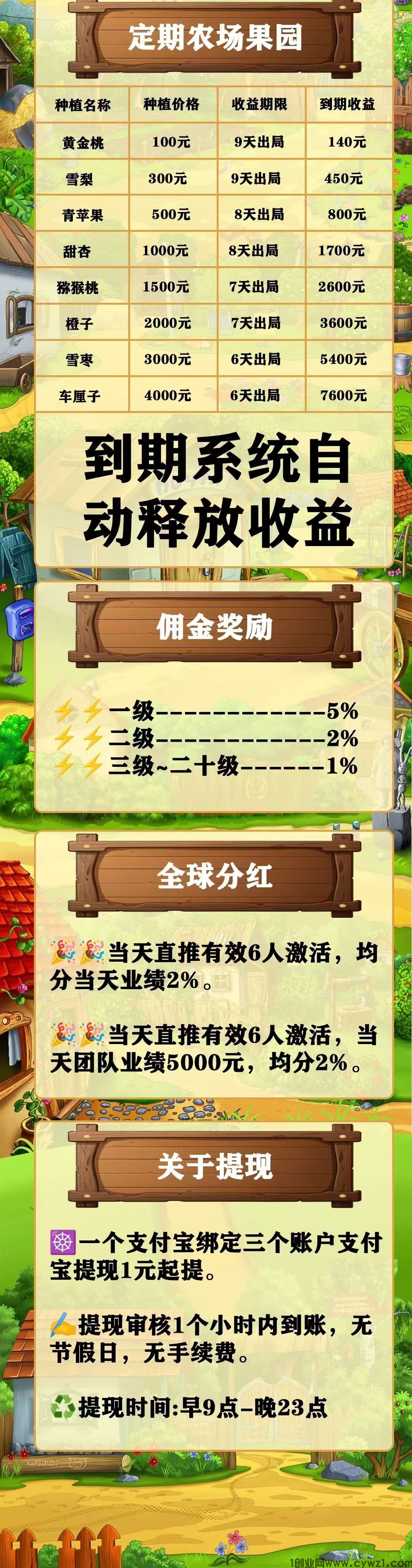2 - 副本.jpg
