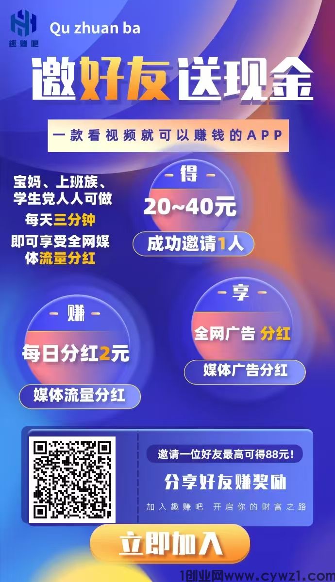 微信图片_2025-08-05_233849_755.jpg