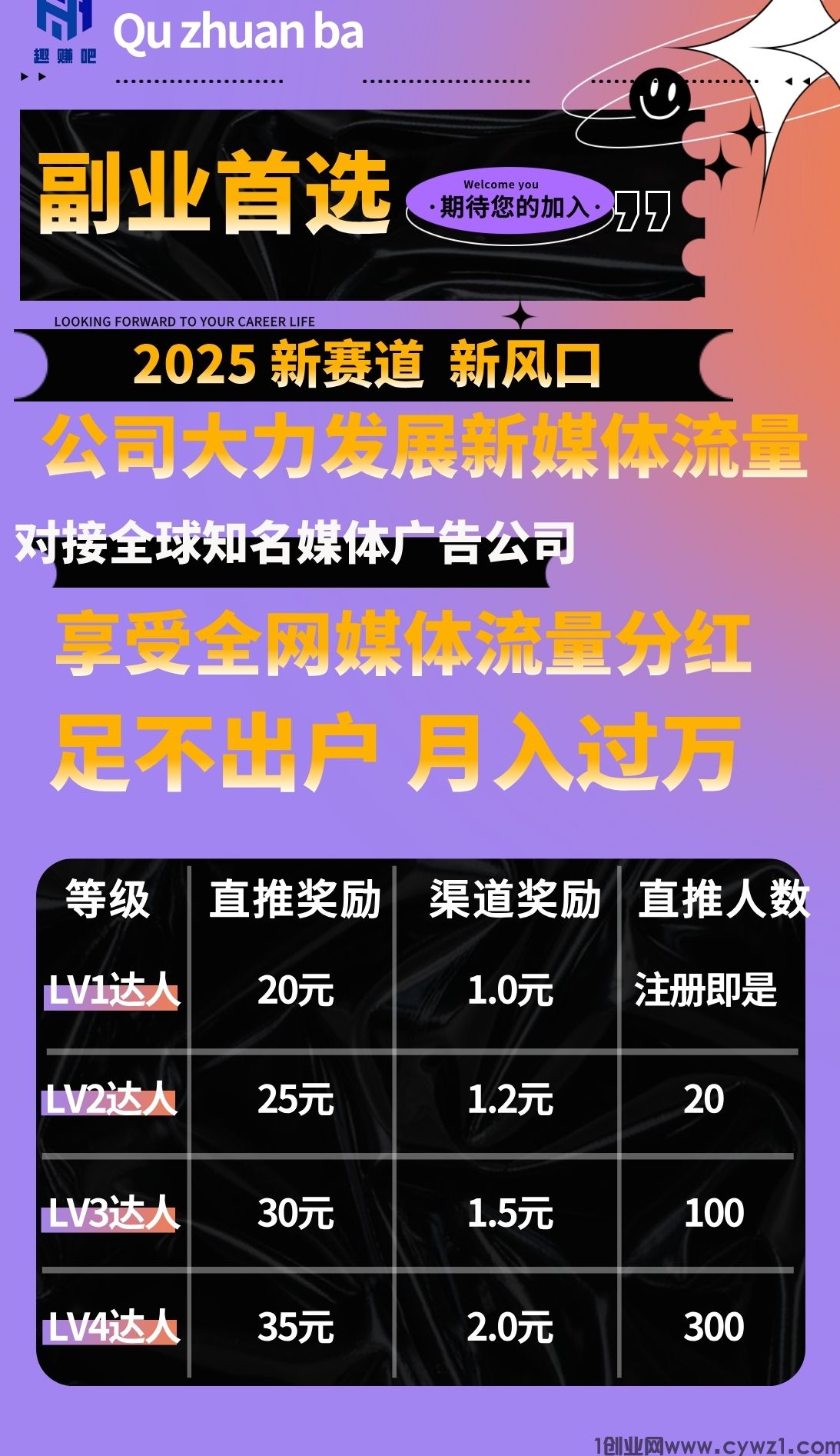 20250805192816819-22.jpg