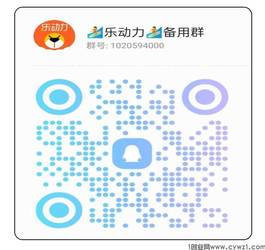 微信图片_2025-08-08_100511_563.jpg
