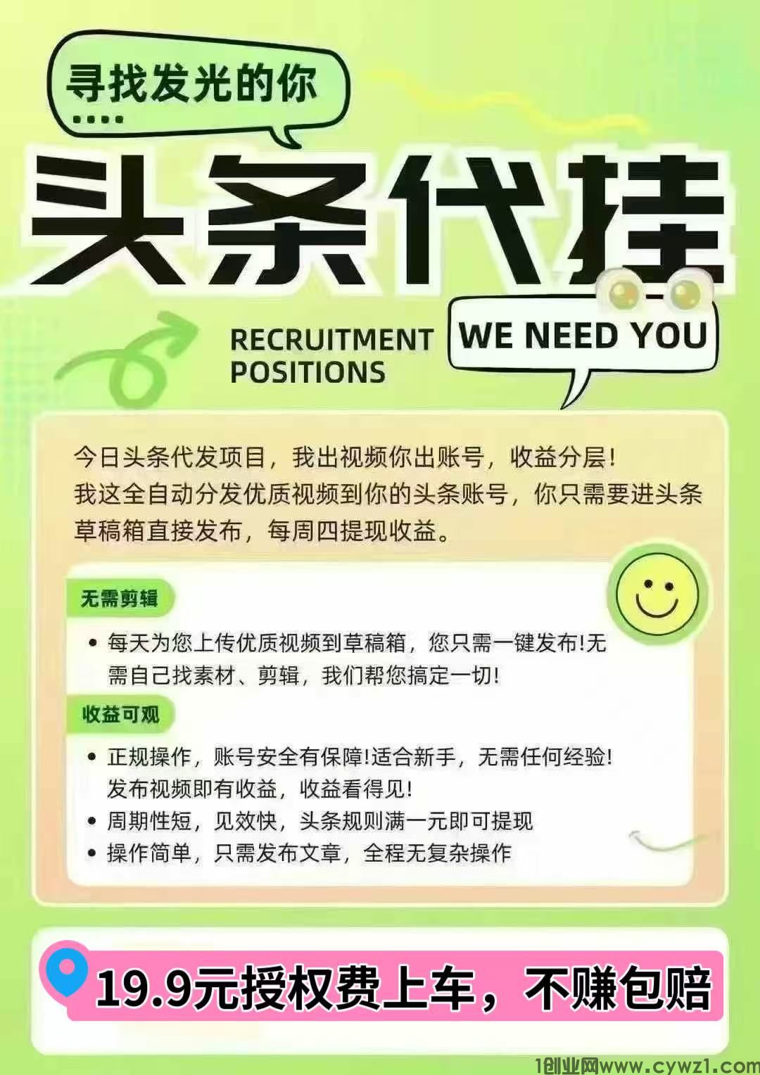微信图片_2025-08-10_004101_871.jpg