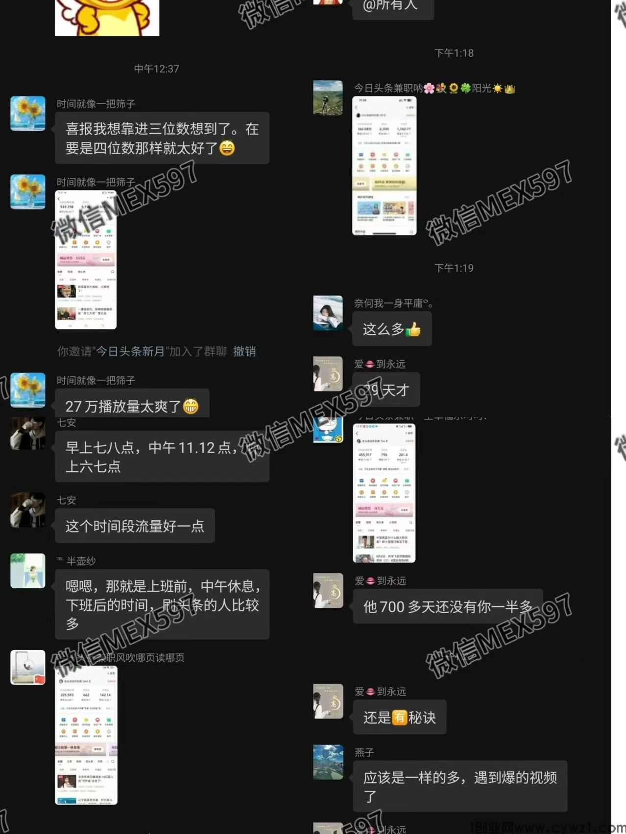 微信图片_2025-08-10_004121_503.jpg