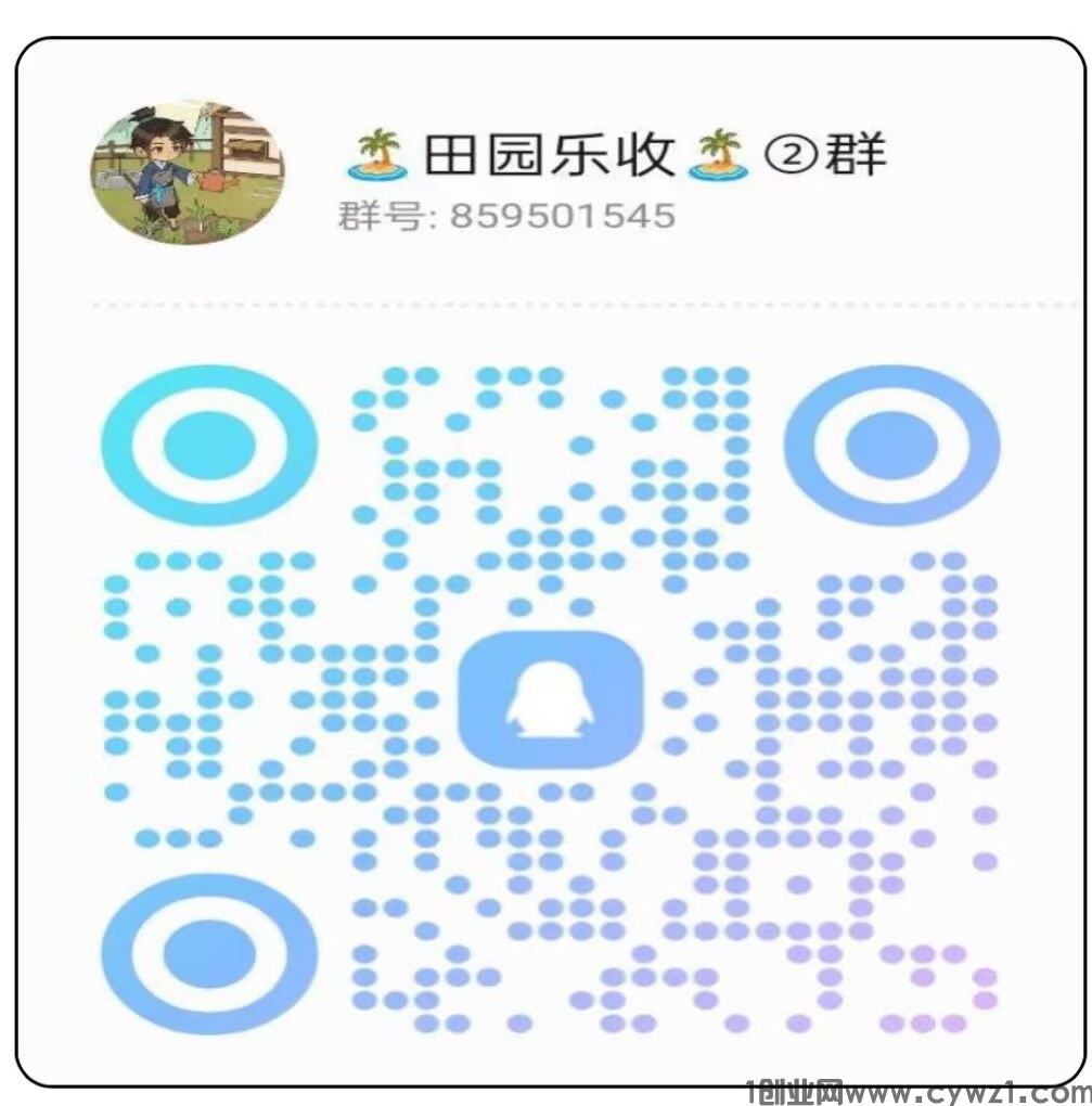 7D1A929CD1DD1B11D7FBF72EB5EA6803.jpg