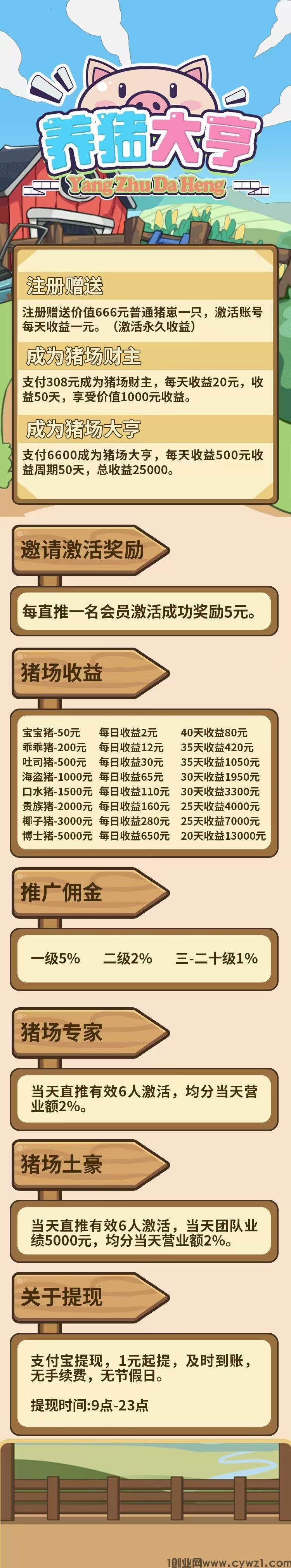 微信图片_20251013085728_288_2.jpg