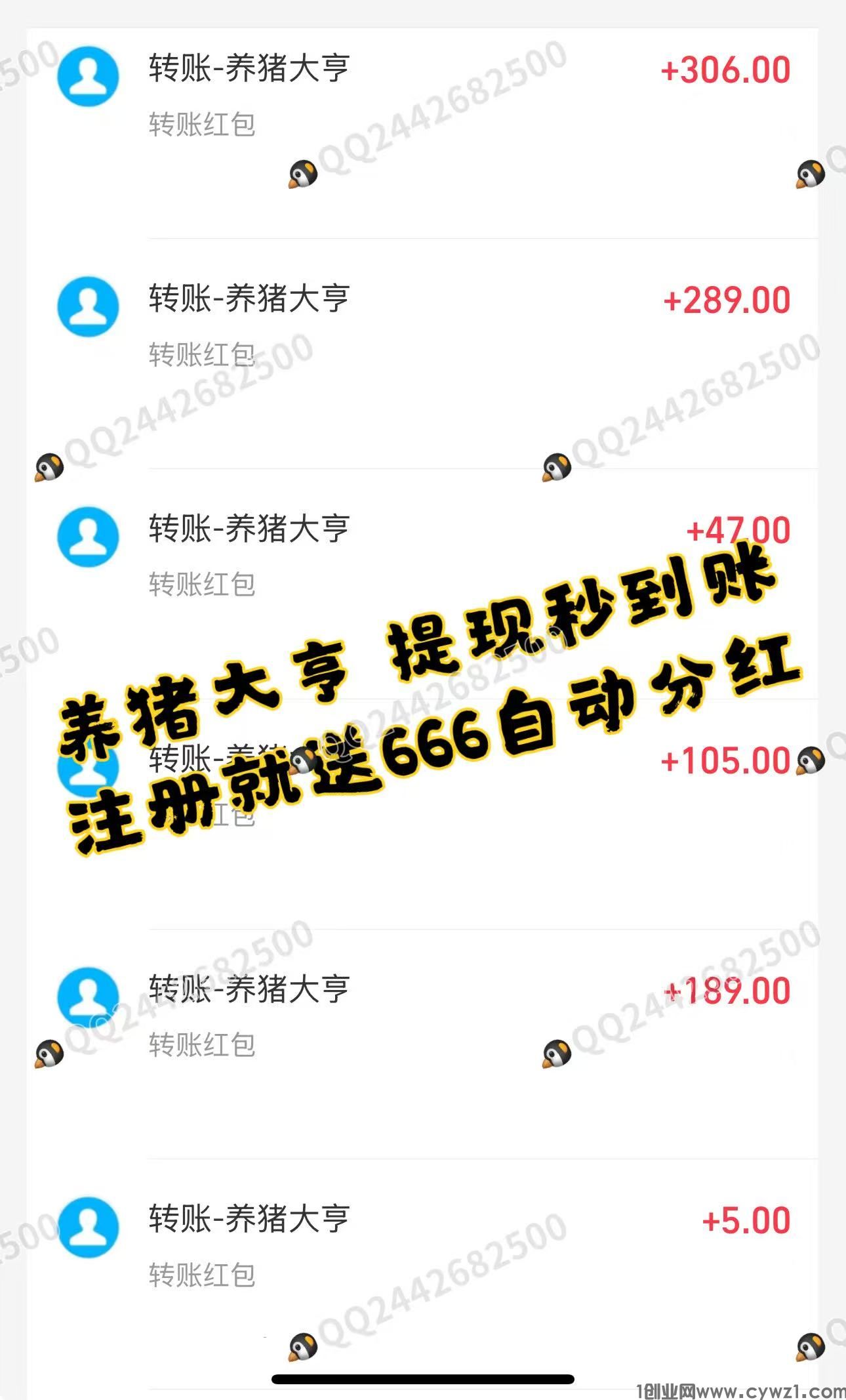 微信图片_20251013091927_289_2.jpg