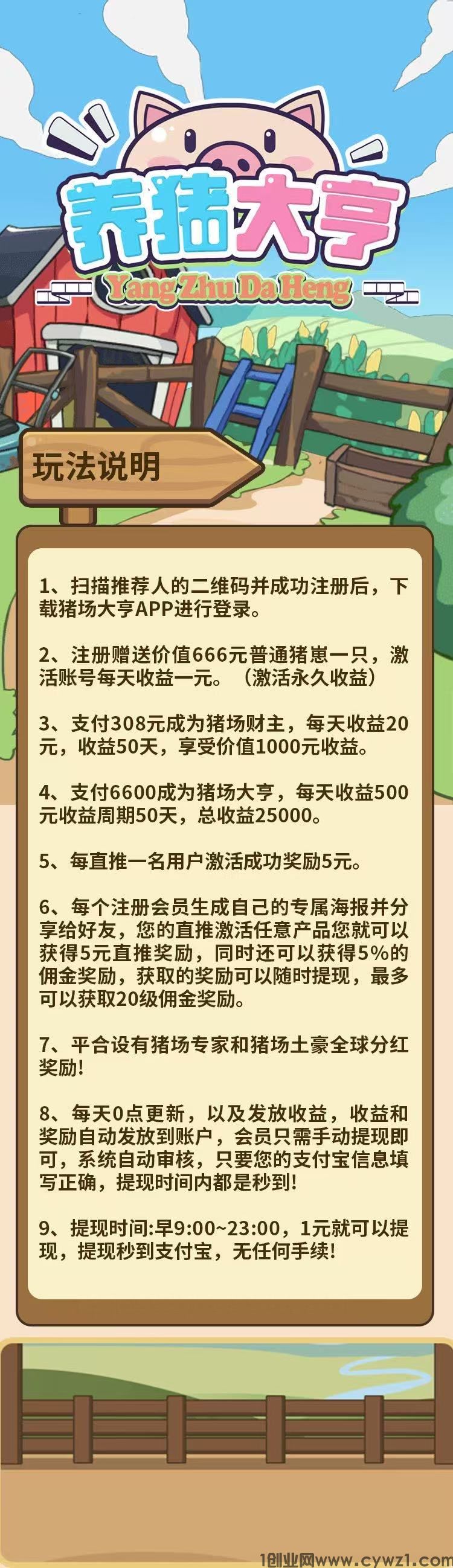 微信图片_20251013085723_287_2.jpg