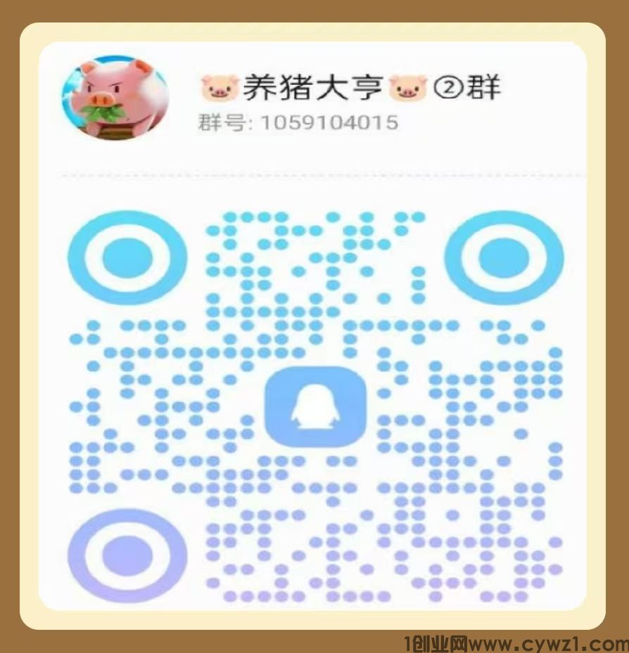 微信图片_20251013102304_293_2.jpg