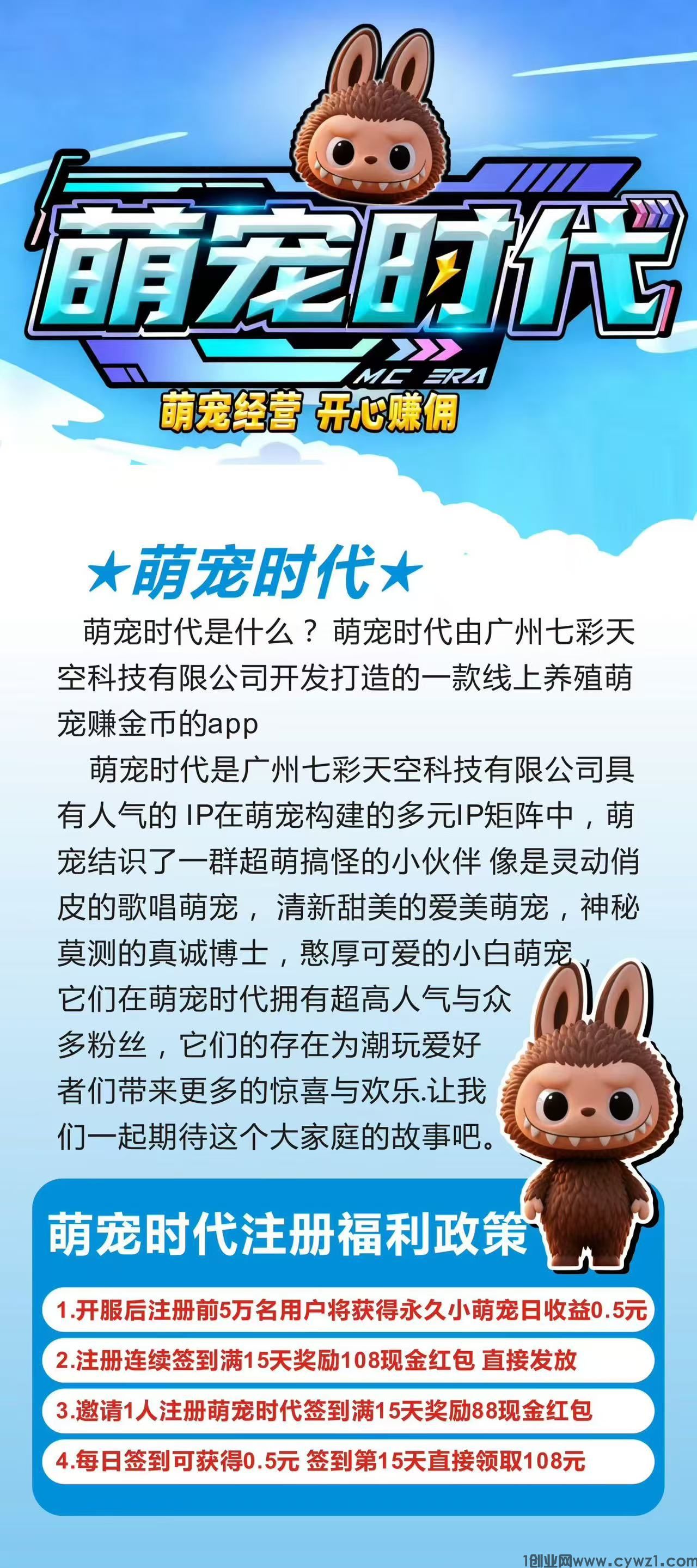 微信图片_20251016201245_304_2.jpg