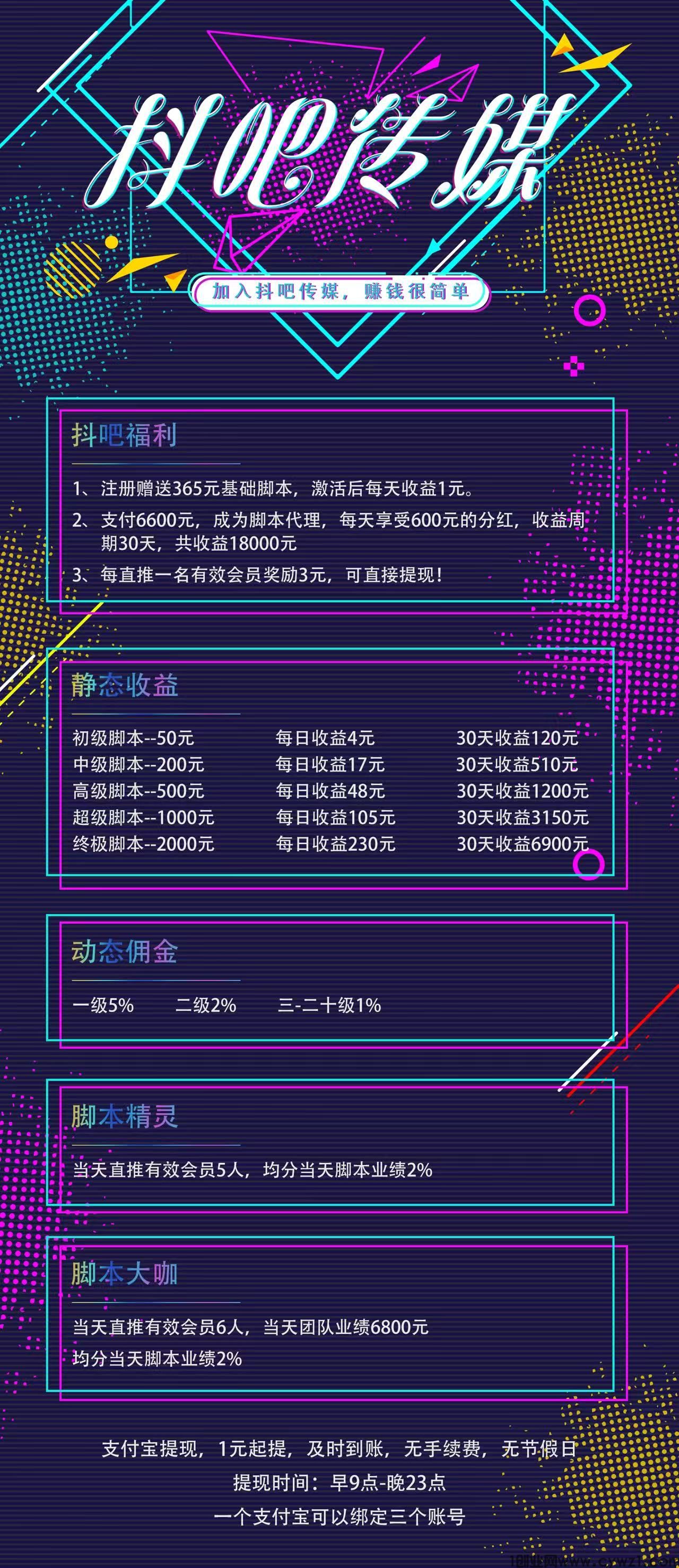 微信图片_20251212130833_326_2.jpg