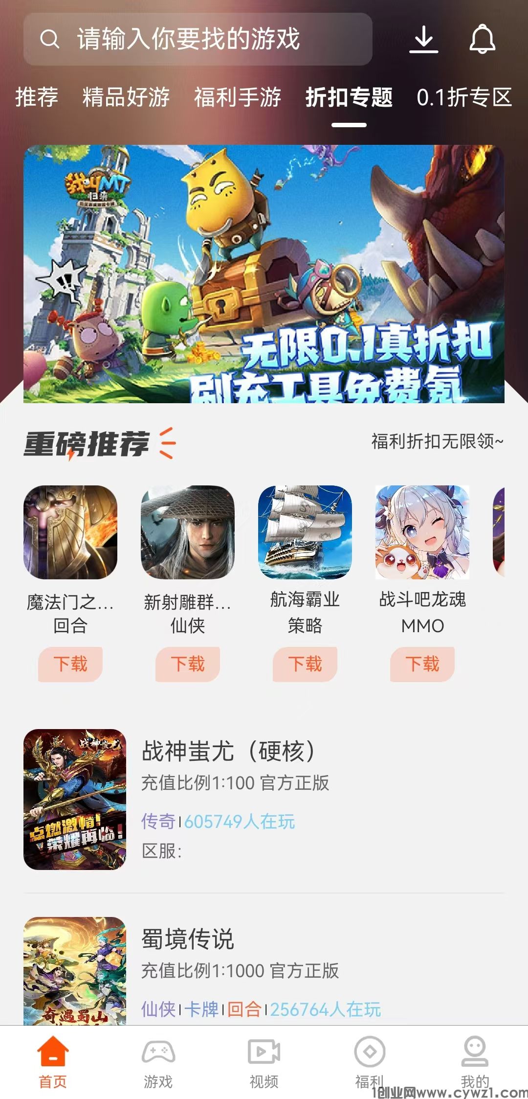 4.jpg