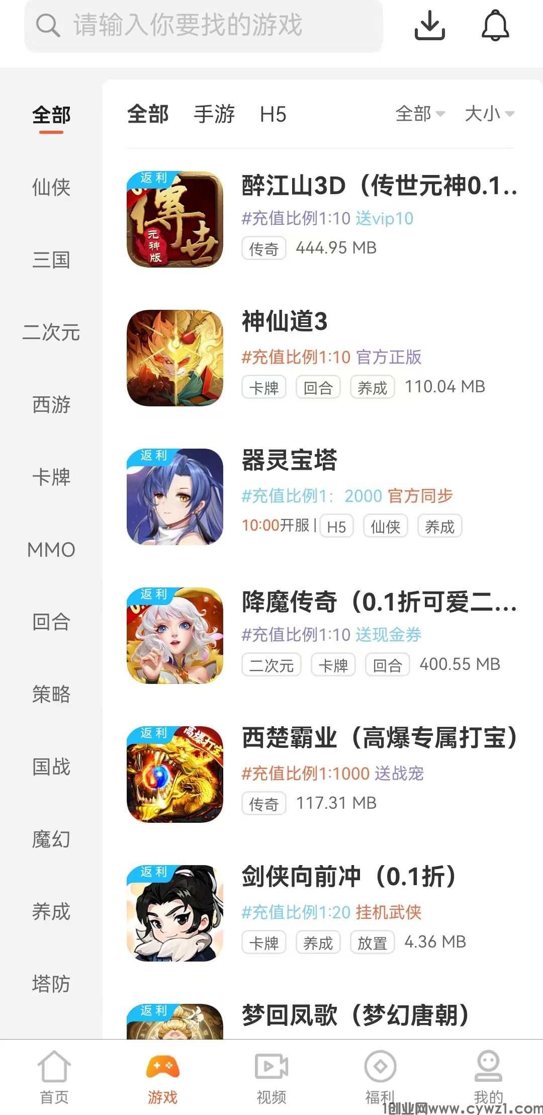 5.jpg