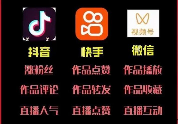 创业新风口 一分钟让你全面了解抖音黑科技 挂铁机器人涨粉丝小可爱兵马俑假人 招募合伙人