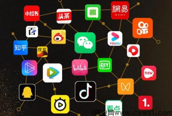 抖音全业务13.jpg