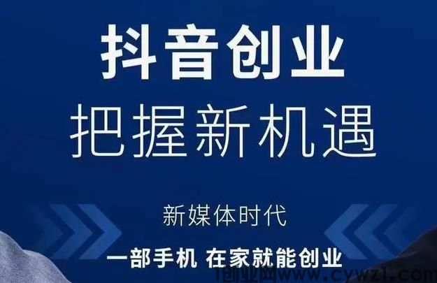 创业1.jpg