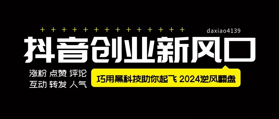 无水印1.jpg