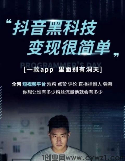 微信图片_20230317151455.jpg