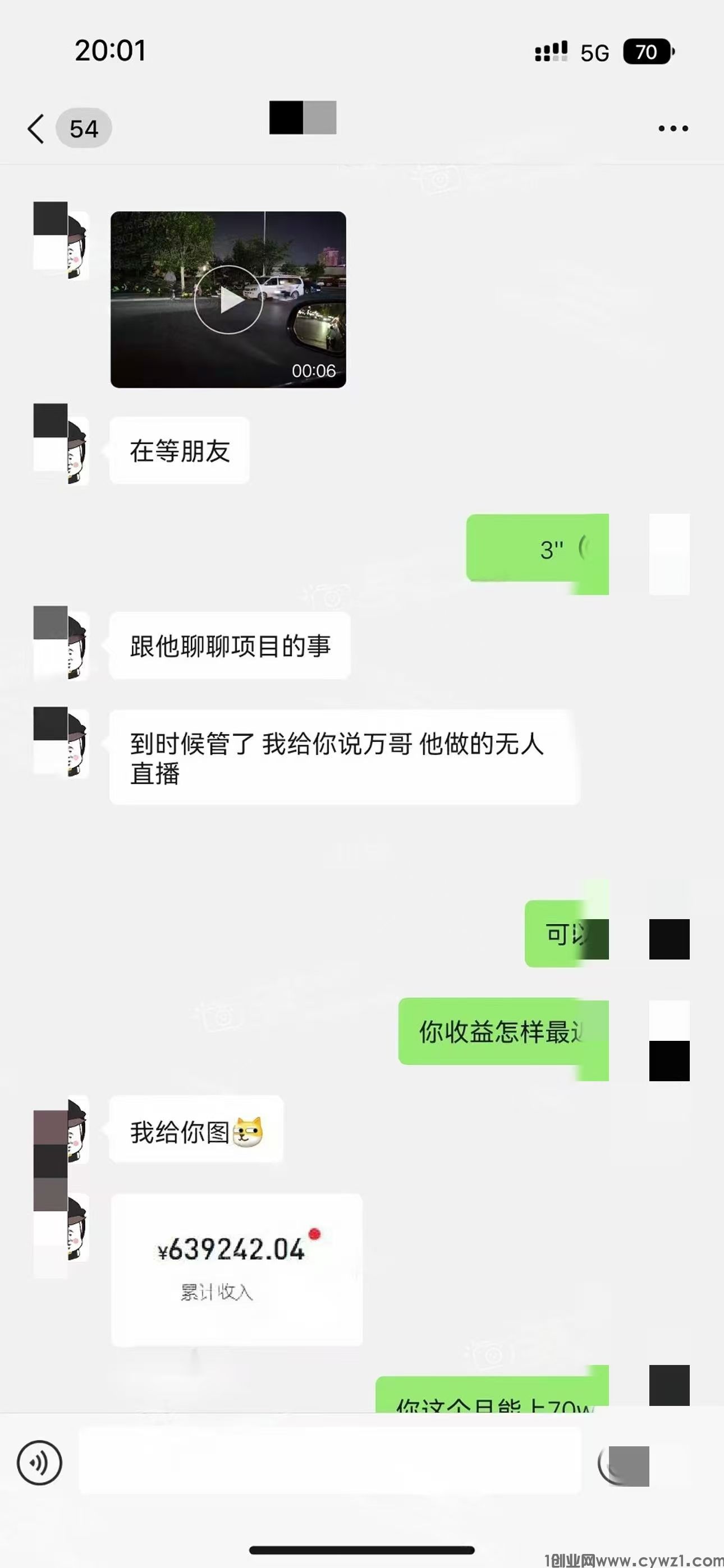 18da8ce586b9b14f2e3aaf04617f192.jpg