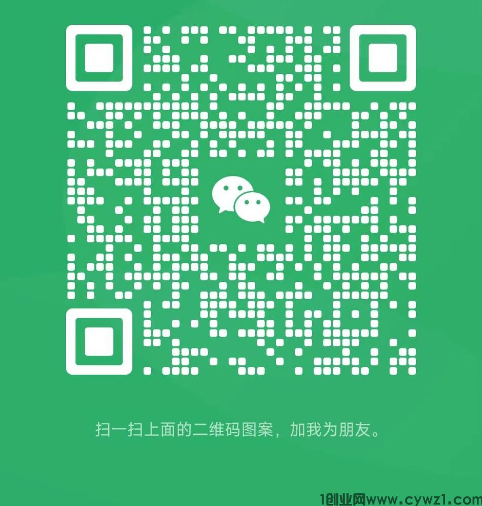 联系方式.jpg