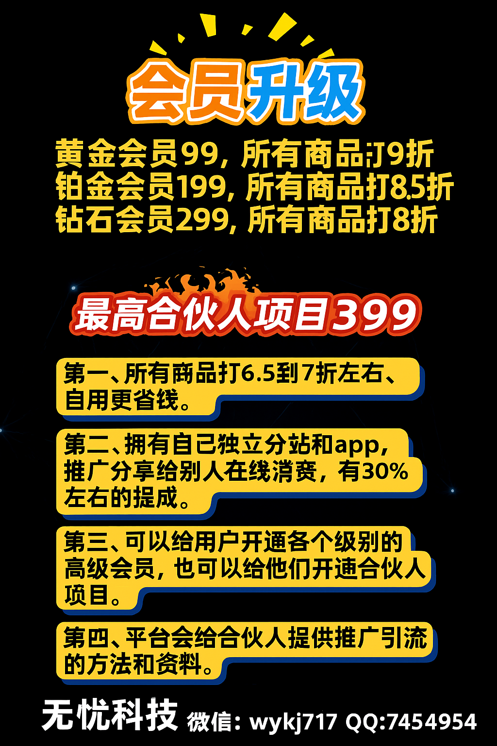 A3917C9B-EC45-43F5-81E1-EA7C7973B18B.png