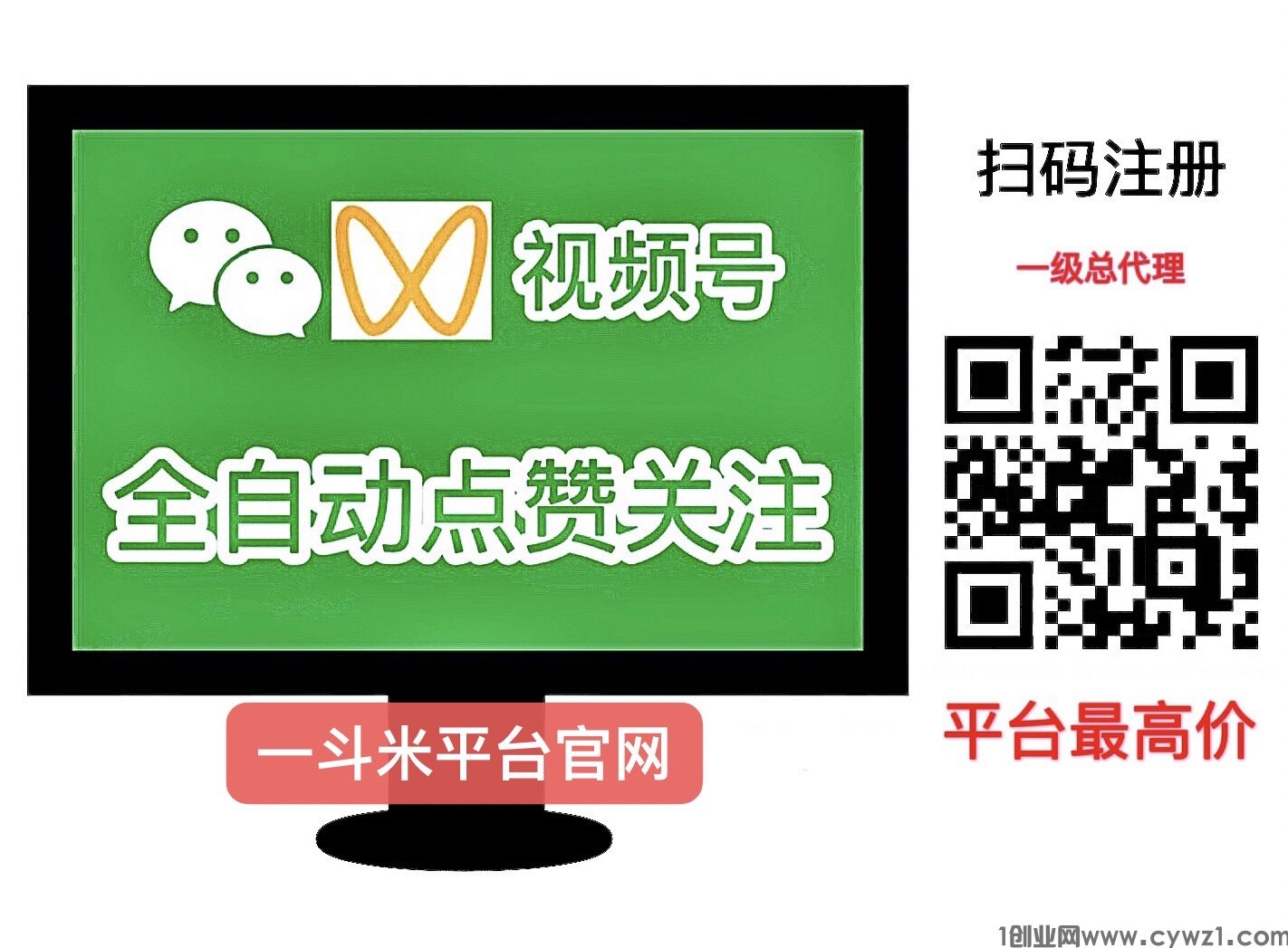 7A36140B-8FB1-406D-ABCA-C274D669DD5F.jpeg