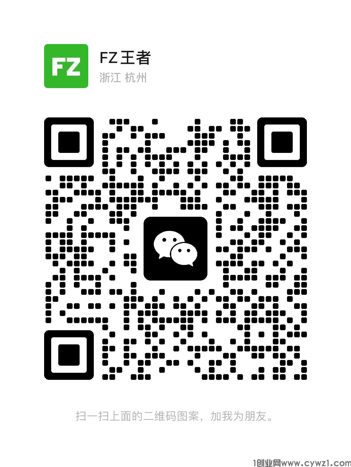 776E2A1E-DEB8-4505-9EE4-F9817E517861.jpeg