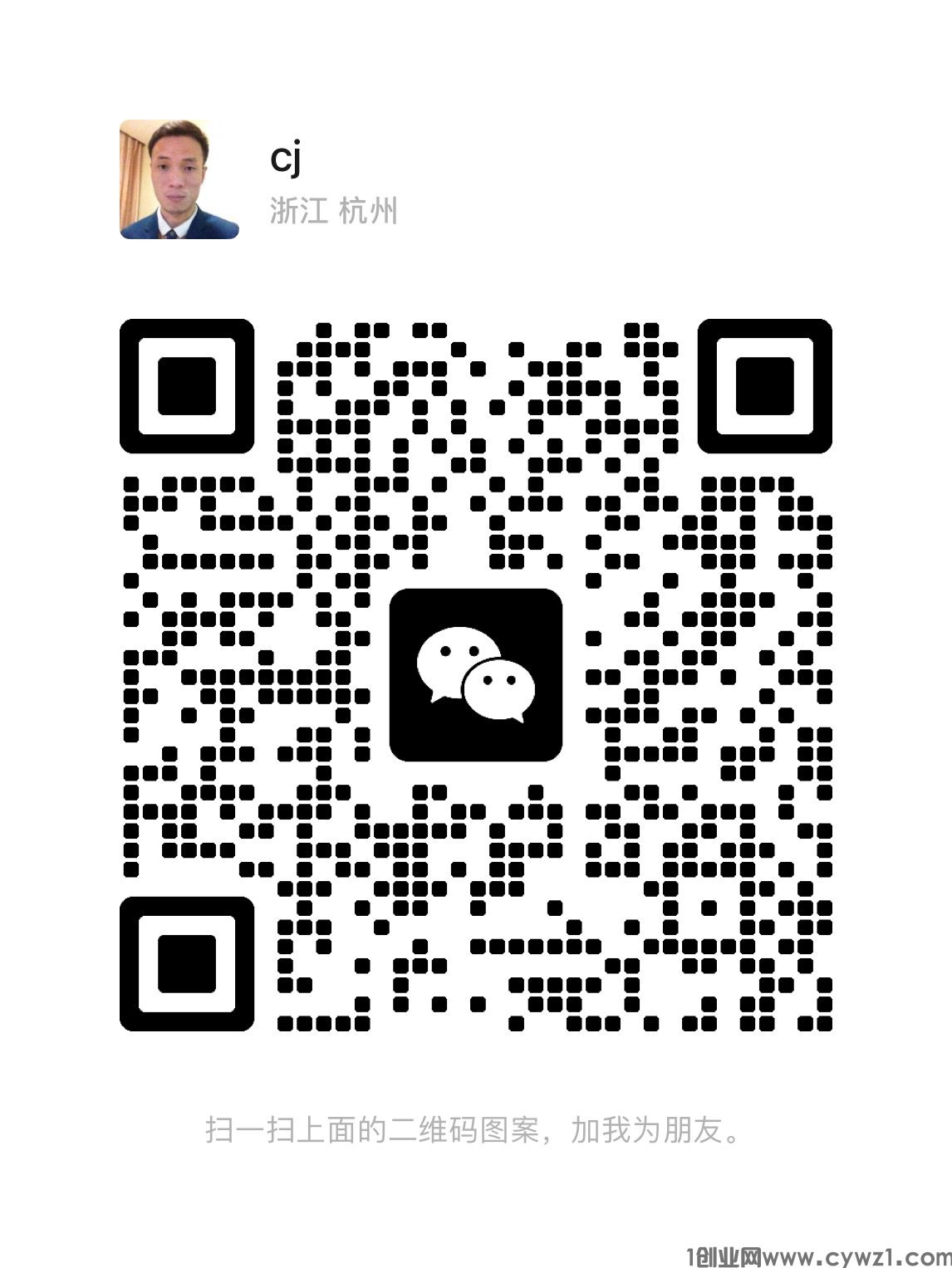59D35A8E-703E-4F98-BB12-8CCF05D00983.jpeg