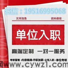 征信报告无痕修改怎么拆分成多个pdf