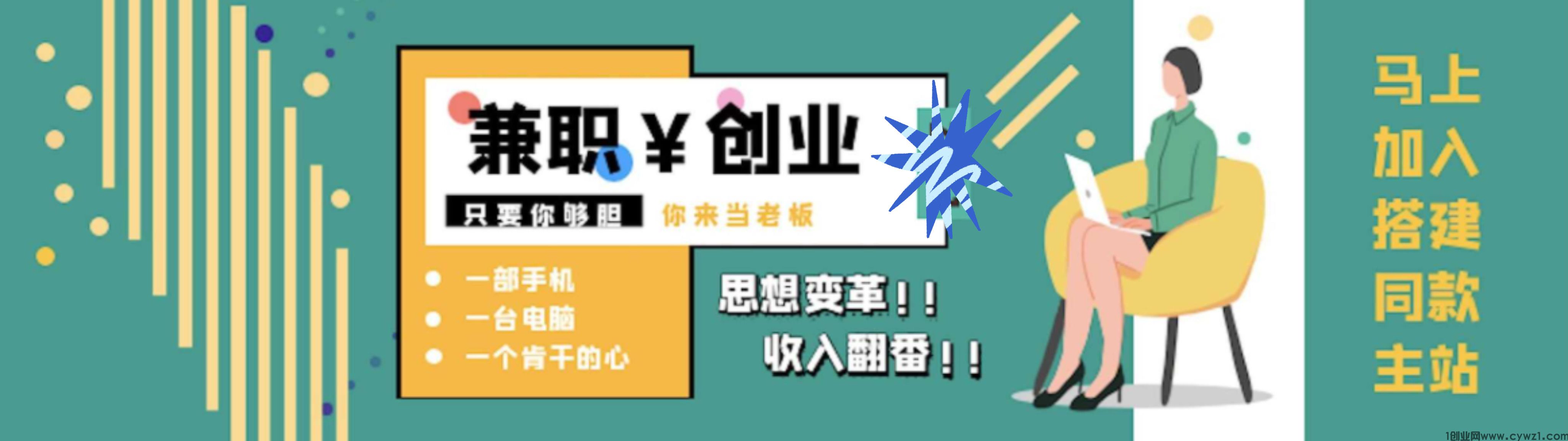 掌握核心算法，实现抖音快手快速涨粉的秘诀！揭秘抖音黑科技云端商城！