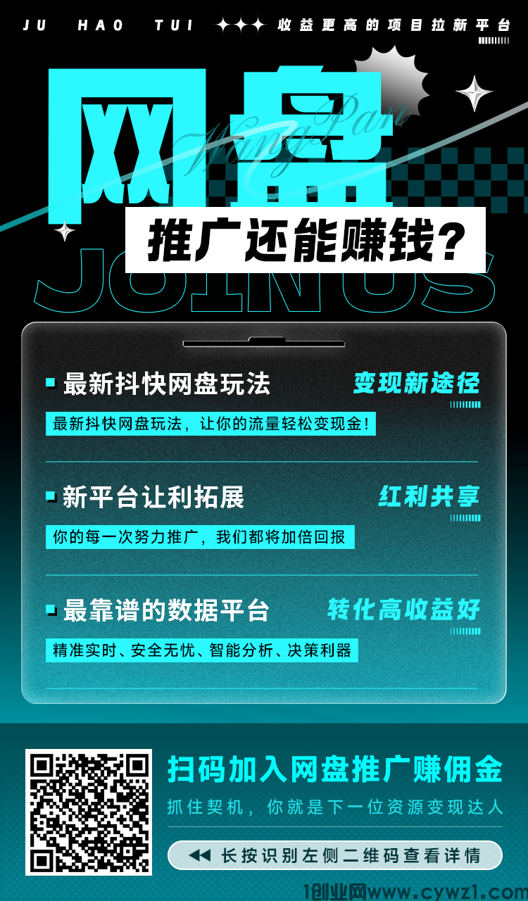 IMG_6464.png
