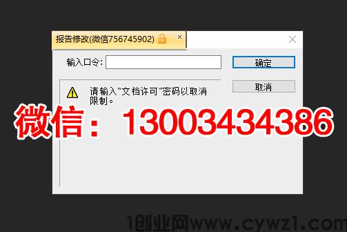 为什么有些公司宁愿慢招，也要把征信审查做细