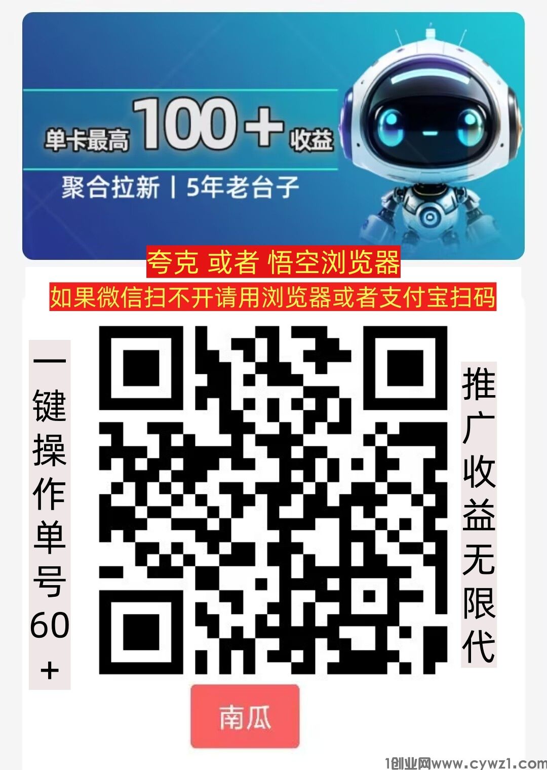 南瓜.jpg