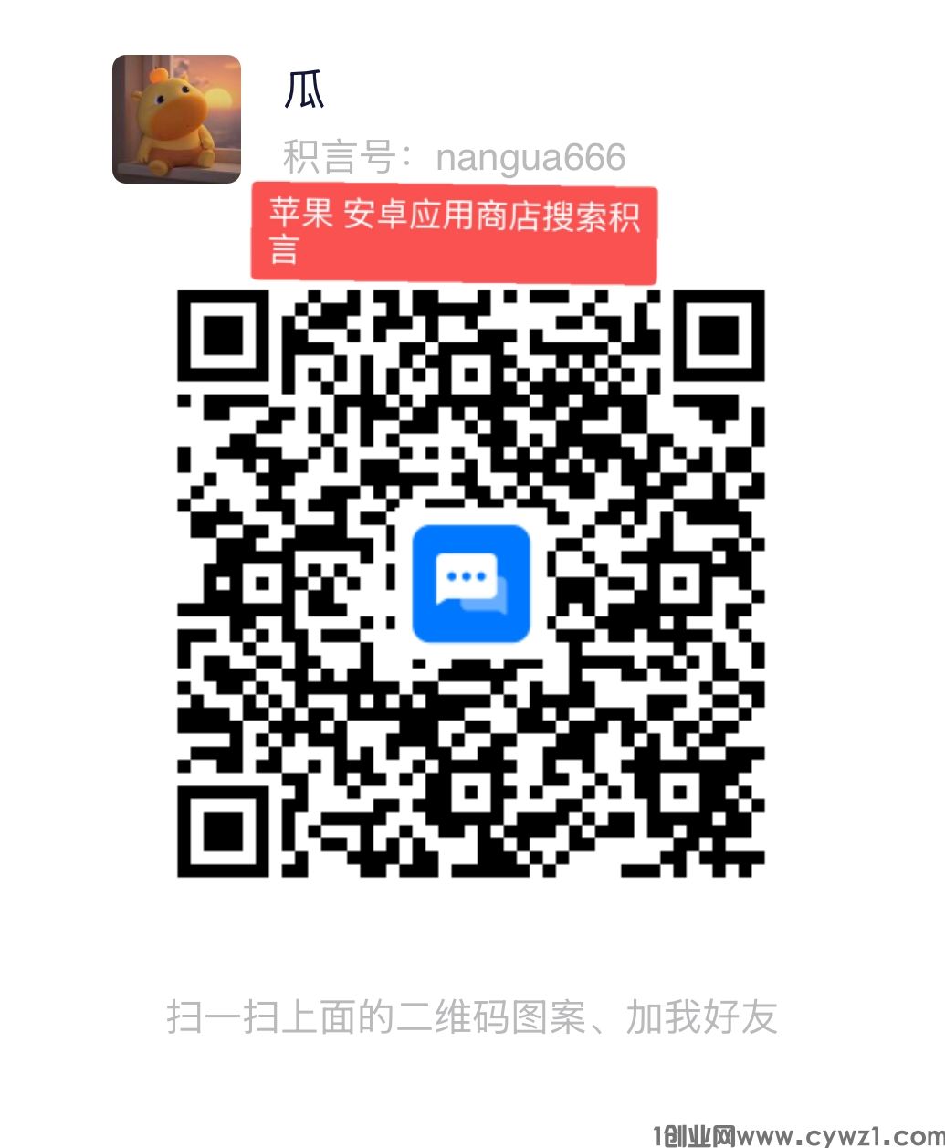 01C265B0348F094BDAEF65FDC3EFB954.png