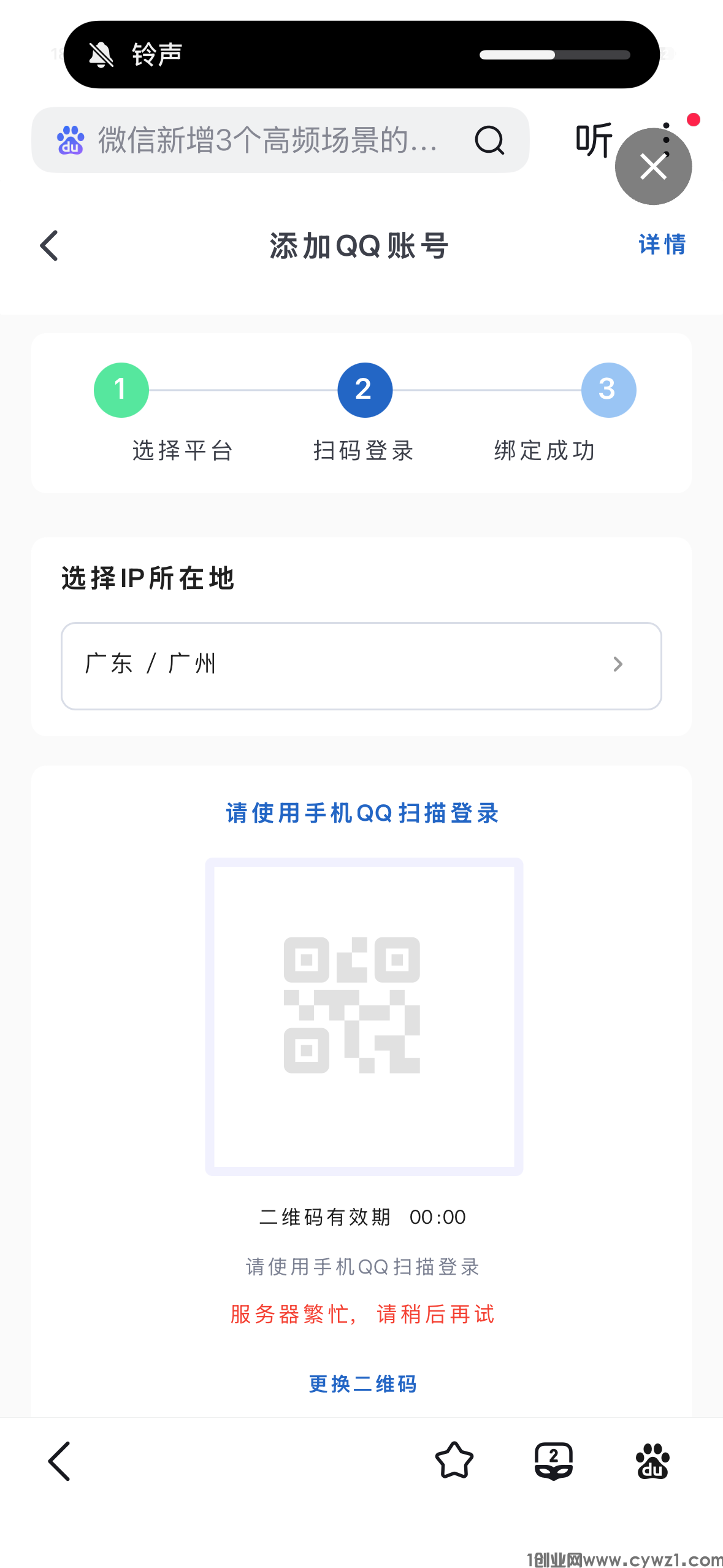 358883682b9594e770a0a26a301b9ac8.png