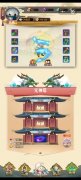 幻世仙缘首码，不用下载，新手任务奖励15000元宝