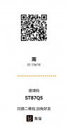首码集溜0撸，改变生活