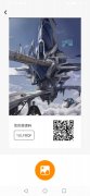 首码才出嗨元世界，全程0撸