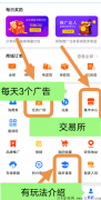 首码微步距阵，实体落地项目