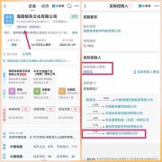 鲸鱼免费0撸，开启第二副业，长期扶持