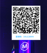 灵境全网首发，无限代扶持5。