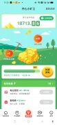 可推自动挂机挖金币，满一元可提