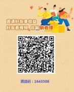 赚多多：超简单看视频赚钱，单价最高0.25元，0.3起提秒到
