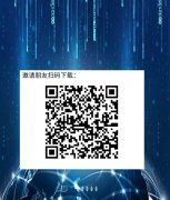 D1：最新接码平台，各地虚拟、实卡，1码最低0.1元，稳定老平台