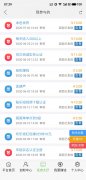 2022年加入我们，抓住机遇，你就躺赚