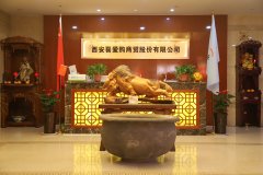 喜爱购超a是啥？哪里可以下载？元宇宙数字积分上线了吗